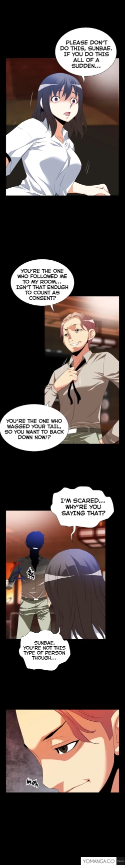 Page 595 of Love Parameter Ch.1-43