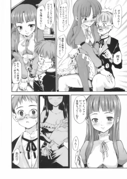 Page 162 of After School