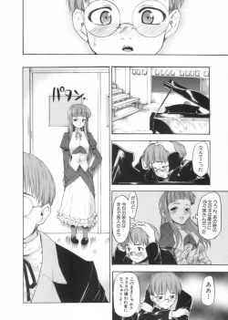 Page 168 of After School