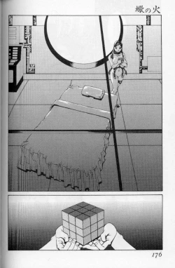 Page 143 of The fire of the scorpion