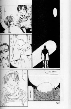 Page 95 of The fire of the scorpion