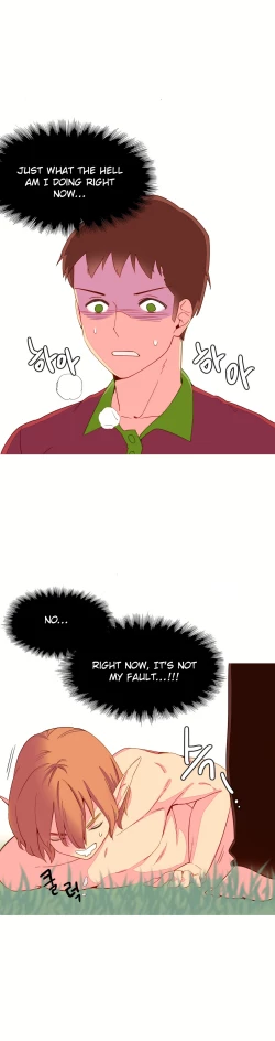 Page 117 of A World That I Rule Ch.01-21