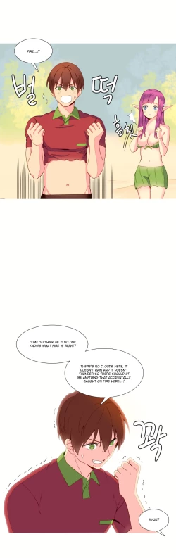 Page 215 of A World That I Rule Ch.01-21