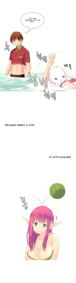 Page 243 of A World That I Rule Ch.01-21