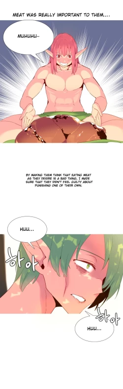 Page 395 of A World That I Rule Ch.01-21