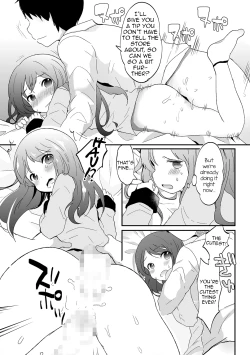 Page 11 of Otokonoko Refrain