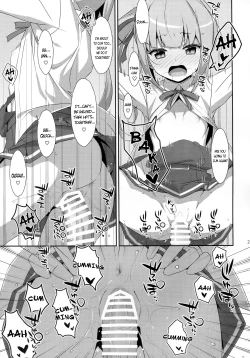 Page 20 of Naka Warui Furi Shite Kasumi to Teitoku ga ××× Shimakuritte Hontou desu ka?
