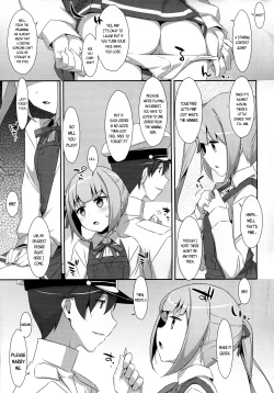 Page 22 of Naka Warui Furi Shite Kasumi to Teitoku ga ××× Shimakuritte Hontou desu ka?