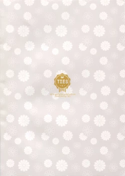 Page 26 of Naka Warui Furi Shite Kasumi to Teitoku ga ××× Shimakuritte Hontou desu ka?