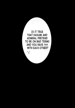 Page 3 of Naka Warui Furi Shite Kasumi to Teitoku ga ××× Shimakuritte Hontou desu ka?