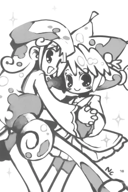 Page 18 of 8-sai 117cm 4