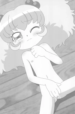 Page 38 of 8-sai 117cm 4