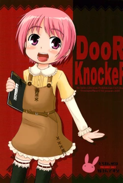 Page 1 of Door Knocker