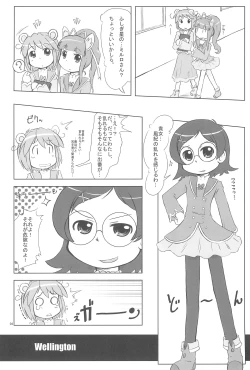 Page 4 of Wellington