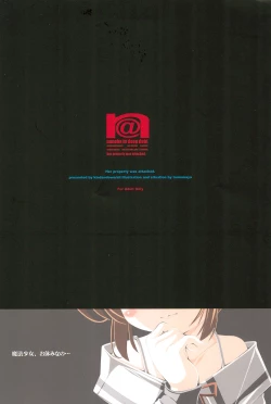 Page 16 of Jitsuyouteki nano...