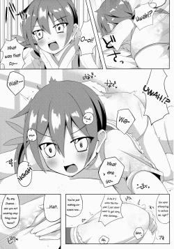 Page 6 of Akebono Zome