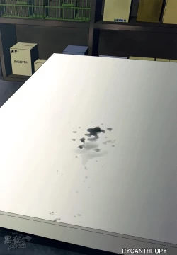 Page 24 of Sudare-Nagori