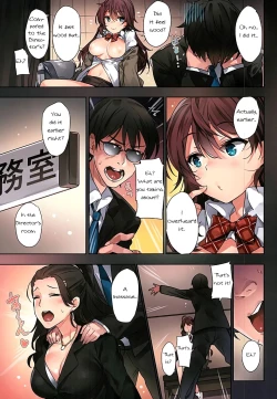 Page 16 of Ichinose Shiki no Tanoshii Yume | Ichinose Shiki's Fun Dream