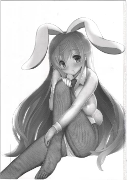 Page 3 of Gochisou Usagi Mocha Milk