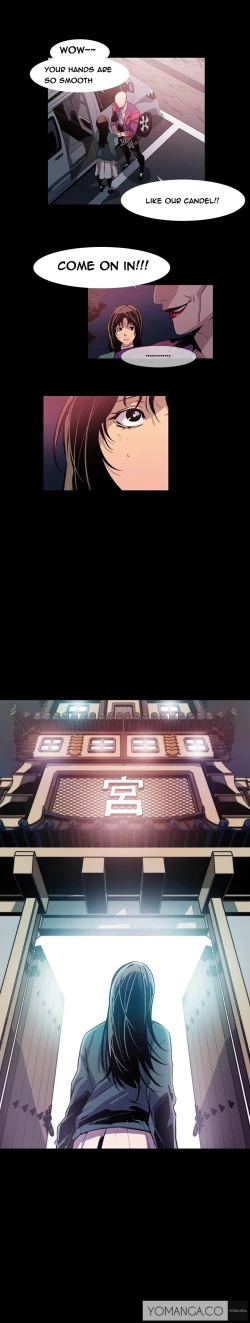 Page 197 of Canine Tooth Ch.1-12