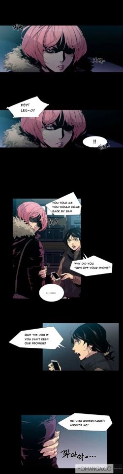 Page 29 of Canine Tooth Ch.1-12