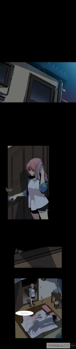 Page 48 of Canine Tooth Ch.1-12