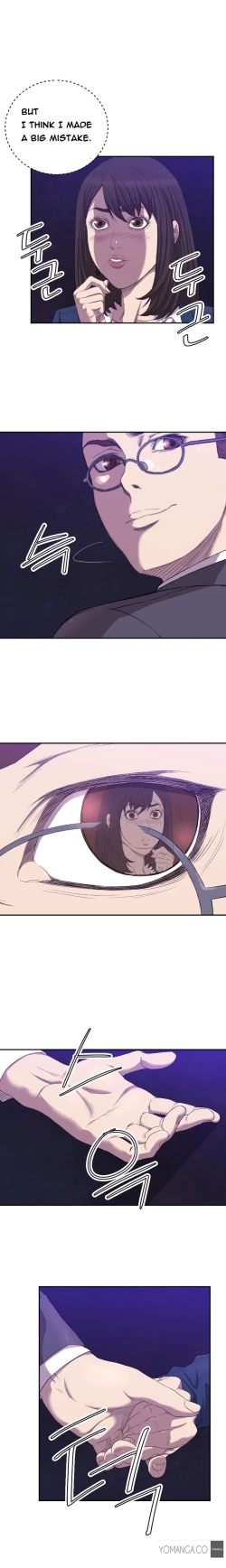 Page 111 of Club Sodom Ch.1-11