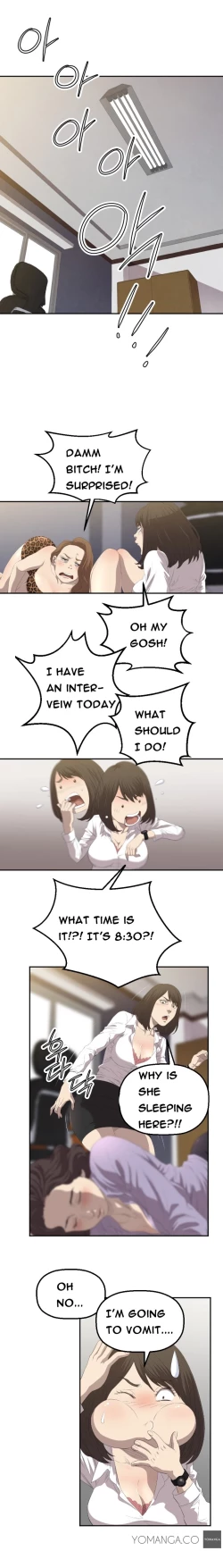 Page 15 of Club Sodom Ch.1-11