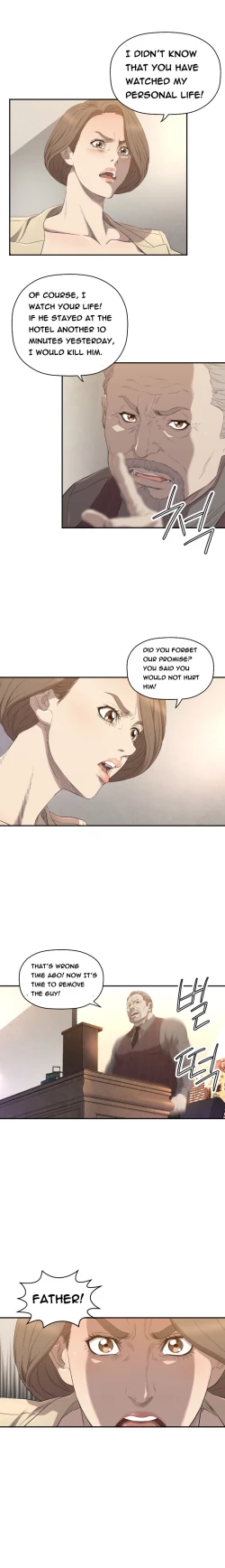 Page 170 of Club Sodom Ch.1-11