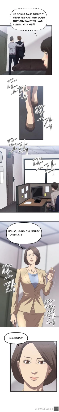 Page 34 of Club Sodom Ch.1-11