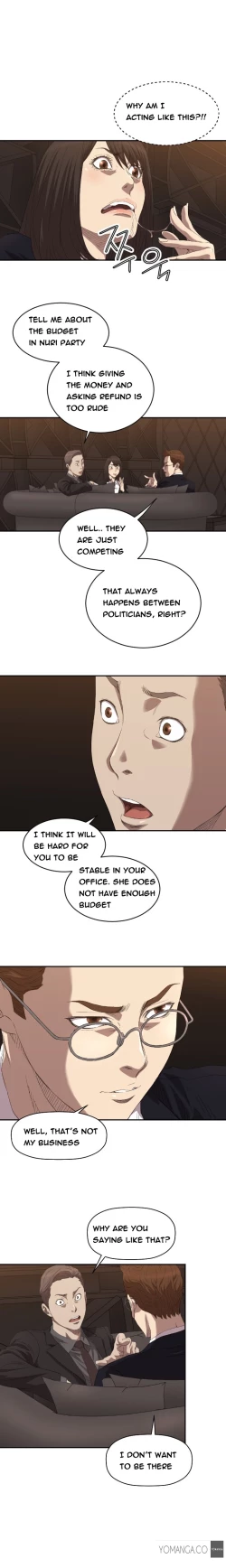 Page 71 of Club Sodom Ch.1-11