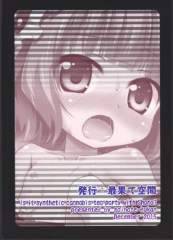 Page 28 of Sharo-chan to Dappou Herb Tea Party desu ka?