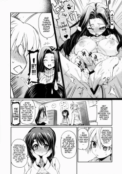 Page 6 of Houkago Hospitality