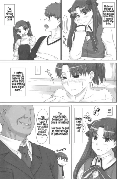 Page 28 of Tosaka4 & Ch. 6