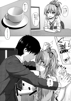 Page 3 of Hajimete no Jikan