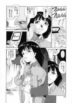 Page 135 of Whisper of the bees