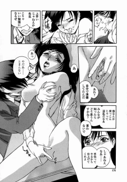 Page 164 of Whisper of the bees