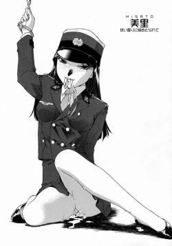 Page 6 of Whisper of the bees