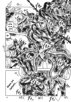 Page 11 of Vivian Bessatsu Soushuuhen 2 Ichigo Hakusho