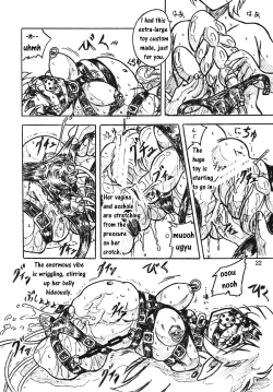 Page 22 of Vivian Bessatsu Soushuuhen 2 Ichigo Hakusho