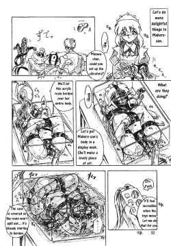 Page 32 of Vivian Bessatsu Soushuuhen 2 Ichigo Hakusho