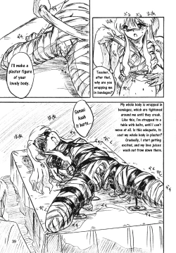 Page 39 of Vivian Bessatsu Soushuuhen 2 Ichigo Hakusho