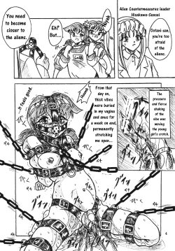 Page 4 of Vivian Bessatsu Soushuuhen 2 Ichigo Hakusho