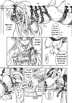 Page 51 of Vivian Bessatsu Soushuuhen 2 Ichigo Hakusho