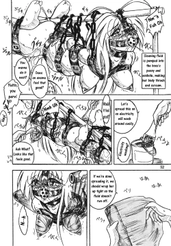 Page 52 of Vivian Bessatsu Soushuuhen 2 Ichigo Hakusho