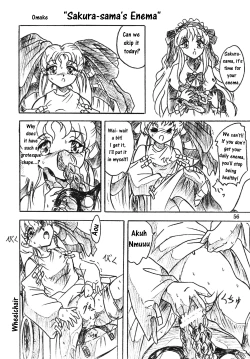 Page 56 of Vivian Bessatsu Soushuuhen 2 Ichigo Hakusho