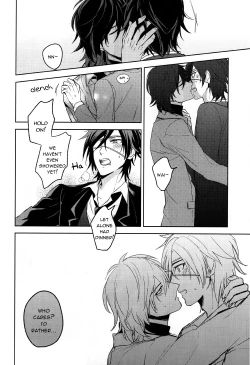 Page 13 of Torokeru you na Koufukukan | An Enchanting Feeling of Happiness