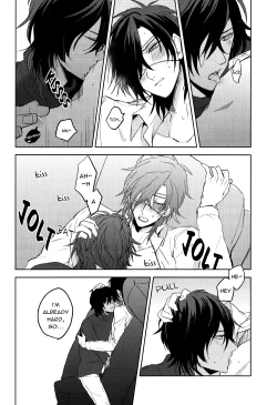 Page 19 of Torokeru you na Koufukukan | An Enchanting Feeling of Happiness