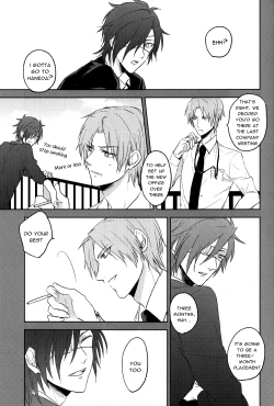 Page 28 of Torokeru you na Koufukukan | An Enchanting Feeling of Happiness