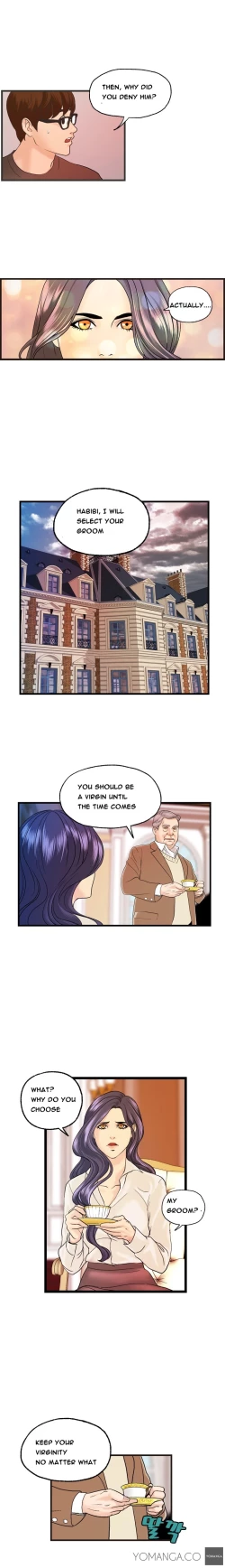 Page 133 of Guest House Ch.1-19
